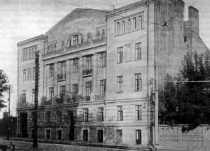 Медико-механический институт в г. Харькове по ул. Пушкинской, 72 (фото 1911 года)